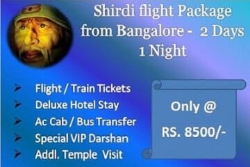 Bangalore to Shirdi 2 Days Tour Package