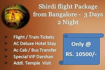 Bangalore to Shirdi 3 Days Tour Package