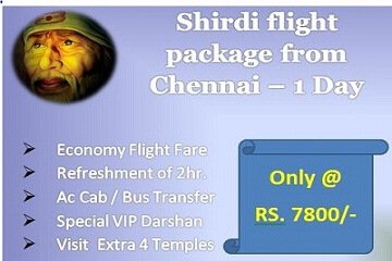 Chennai to Shirdi 1 Day Tour Package
